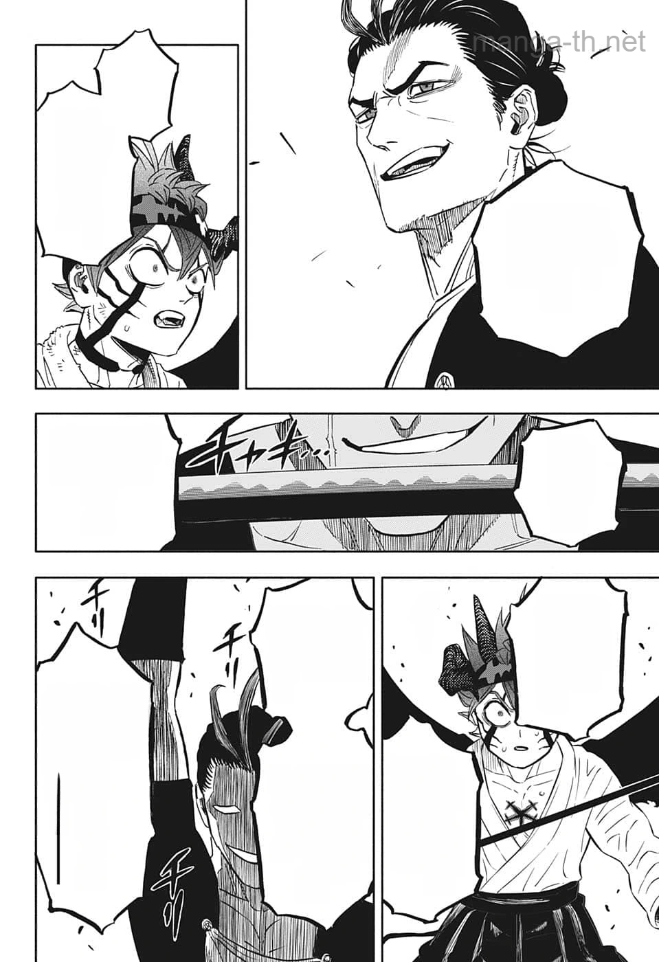 Black Clover หน้า 8