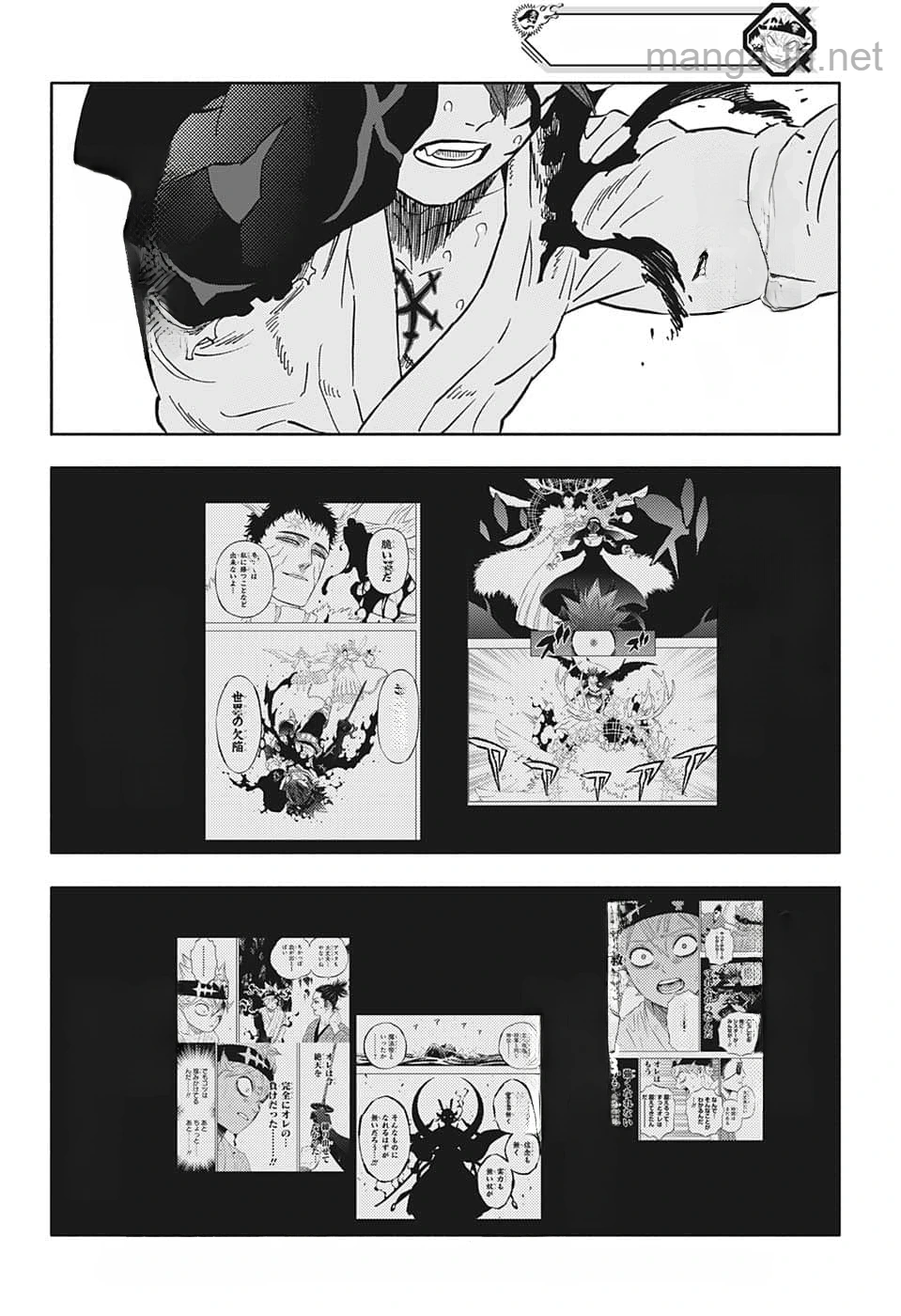 Black Clover หน้า 10