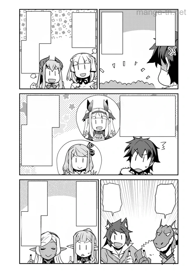Isekai Nonbiri Nouka หน้า 5