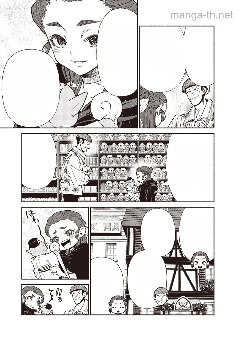 Tensei Goblin da kedo Shitsumon aru? หน้า 7