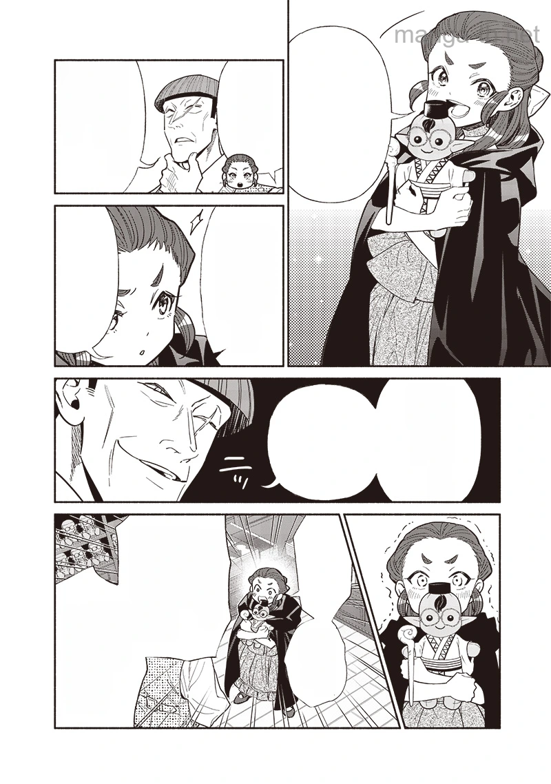 Tensei Goblin da kedo Shitsumon aru? หน้า 8