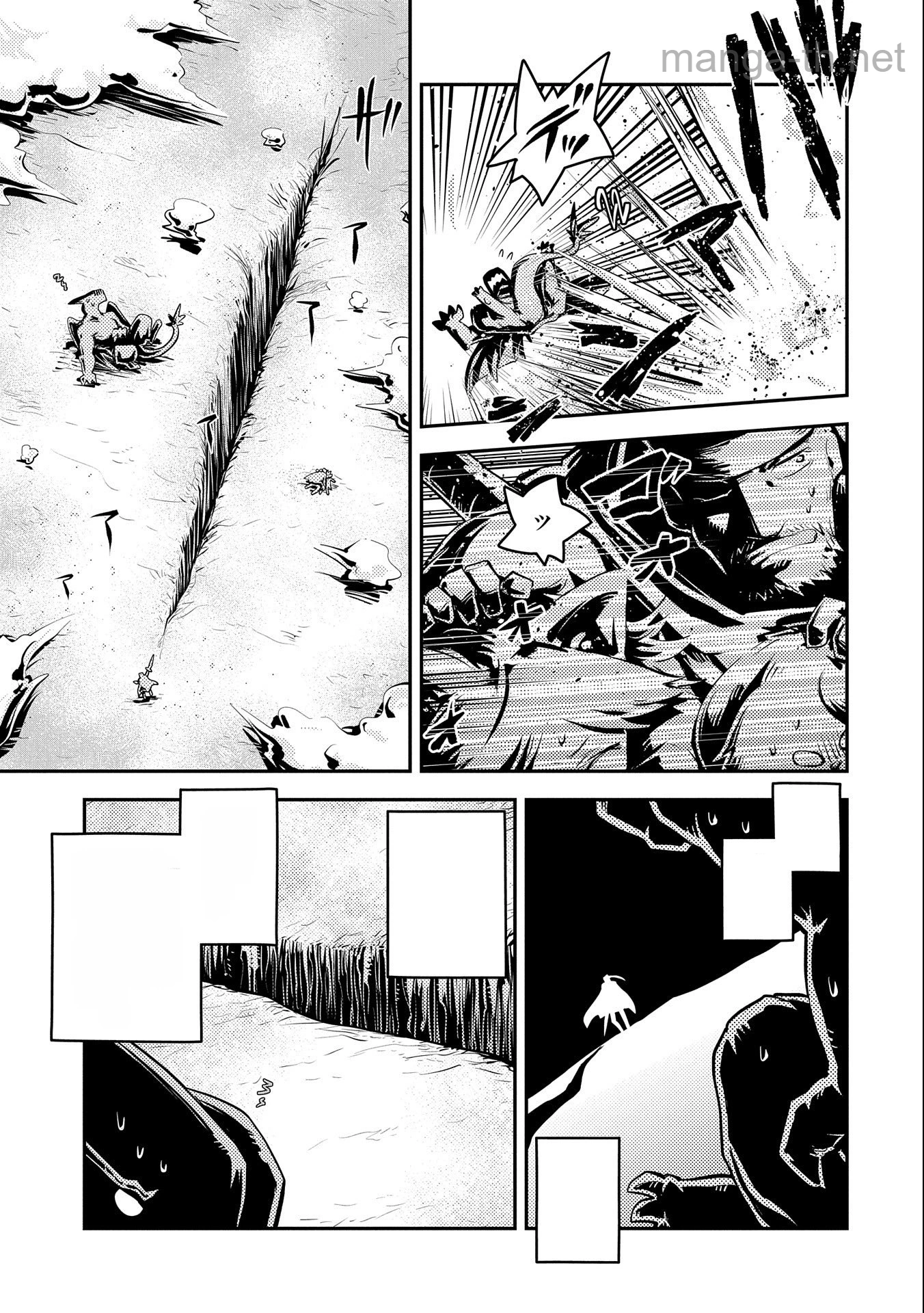 Tensei Shitara Dragon no Tamago Datta - Saikyou Igai Mezasa Nee หน้า 3