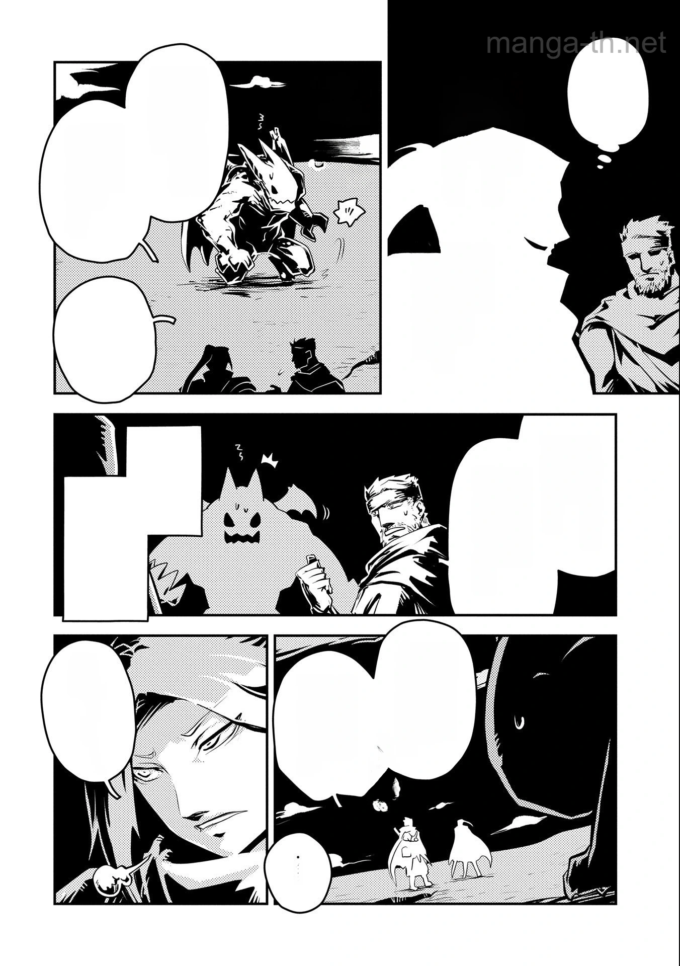 Tensei Shitara Dragon no Tamago Datta - Saikyou Igai Mezasa Nee หน้า 6