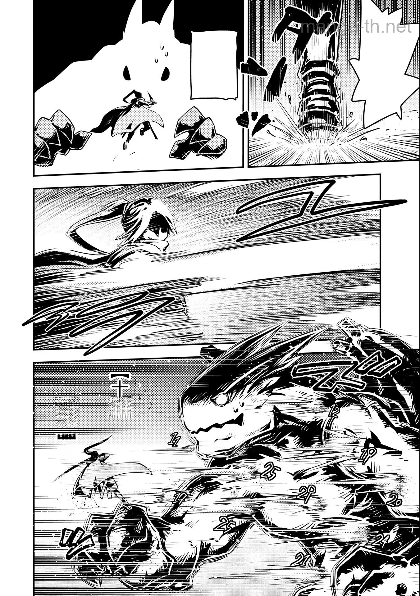Tensei Shitara Dragon no Tamago Datta - Saikyou Igai Mezasa Nee หน้า 10