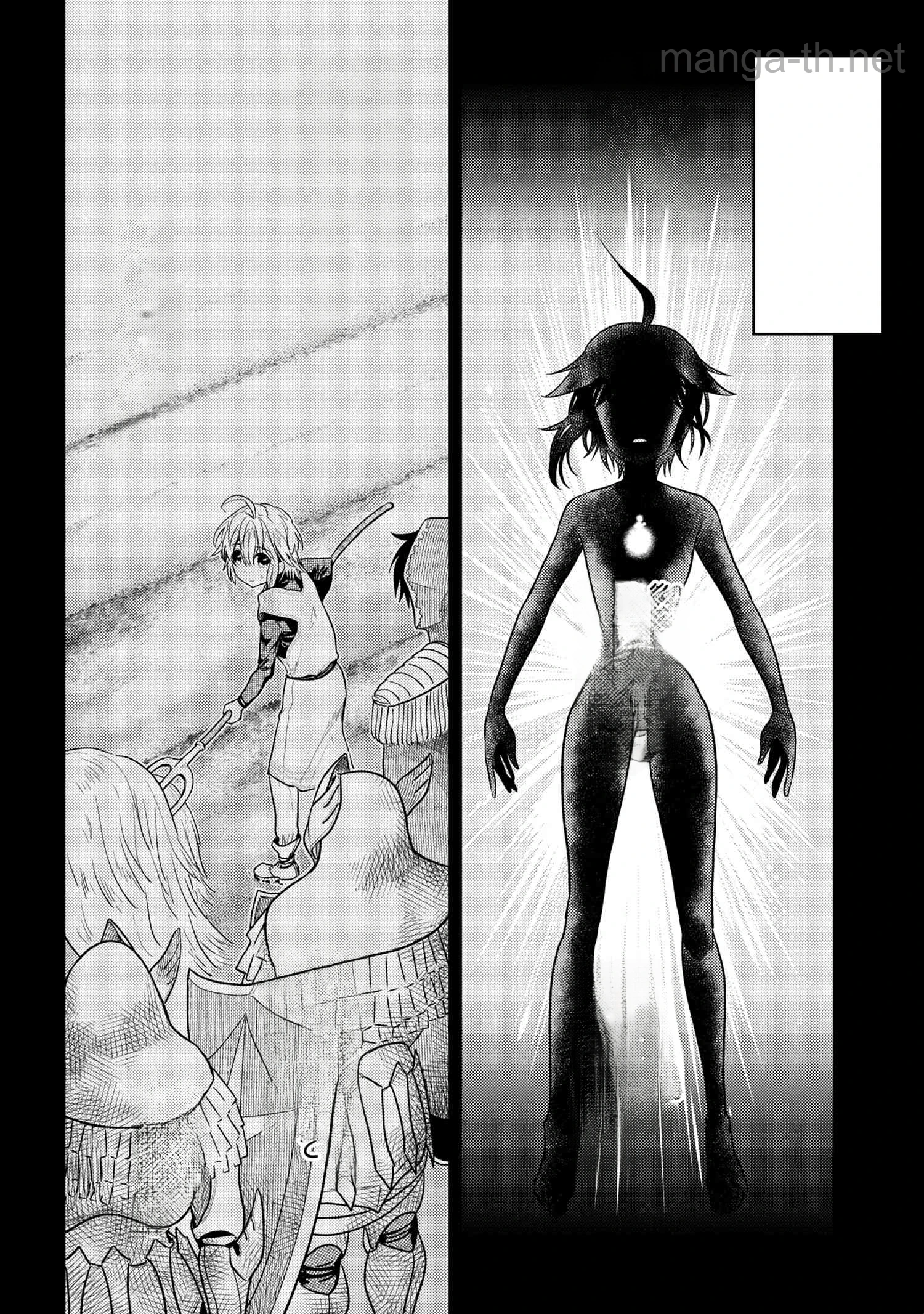 Sekai Saikou no Ansatsusha, Isekai Kizoku ni Tensei Suru หน้า 5