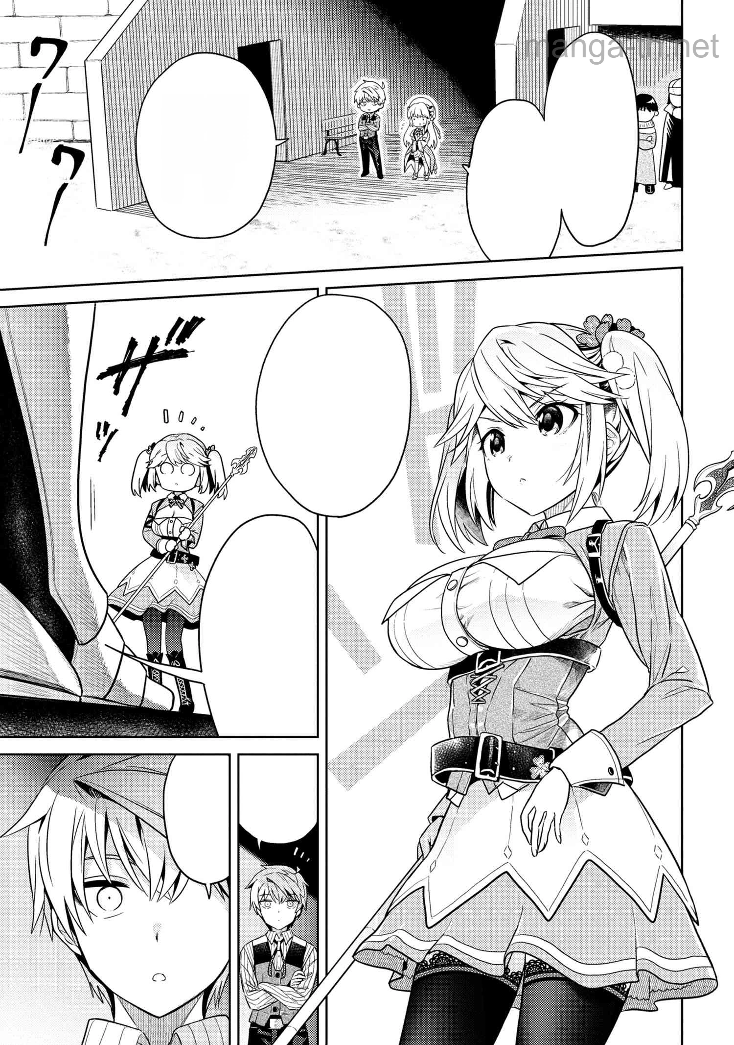 Sekai Saikou no Ansatsusha, Isekai Kizoku ni Tensei Suru หน้า 8