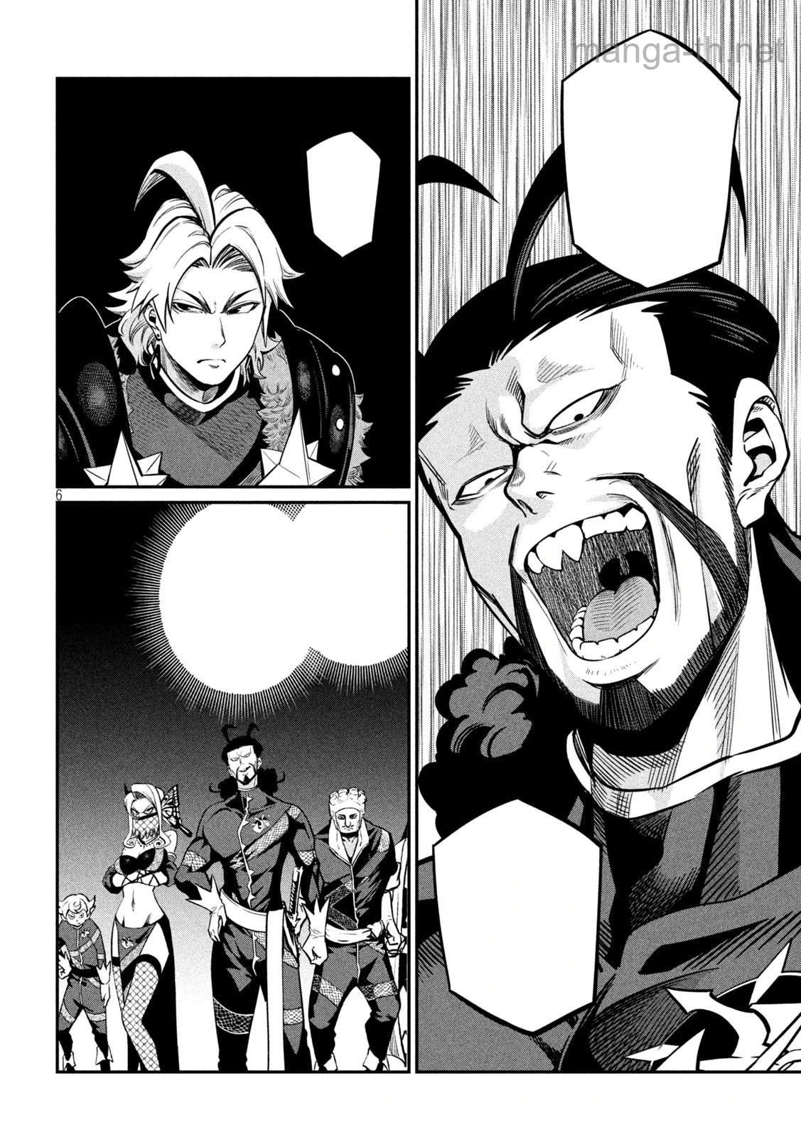 The Exiled Reincarnated Heavy Knight Is Unrivaled in Game Knowledge หน้า 6