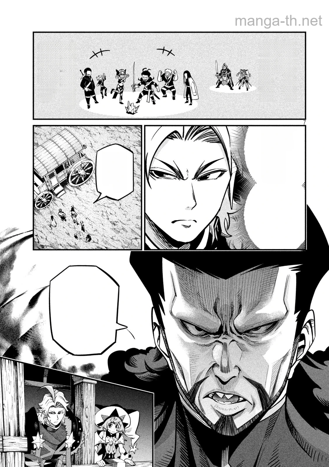 The Exiled Reincarnated Heavy Knight Is Unrivaled in Game Knowledge หน้า 7