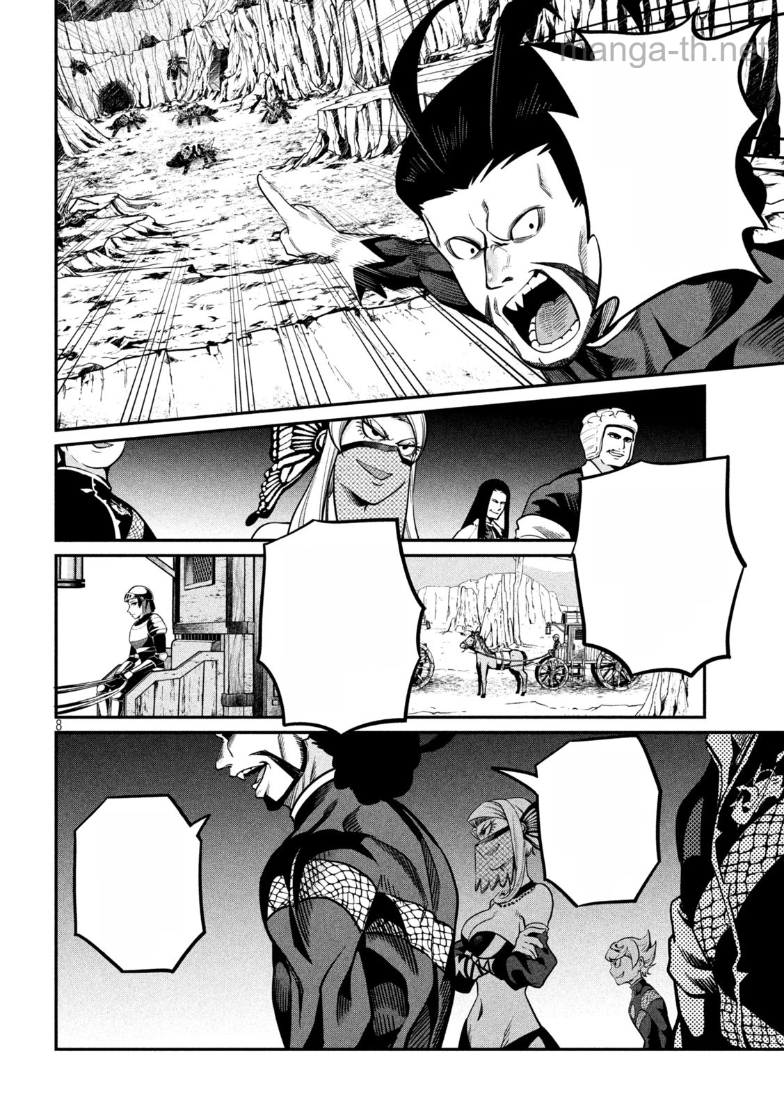 The Exiled Reincarnated Heavy Knight Is Unrivaled in Game Knowledge หน้า 8
