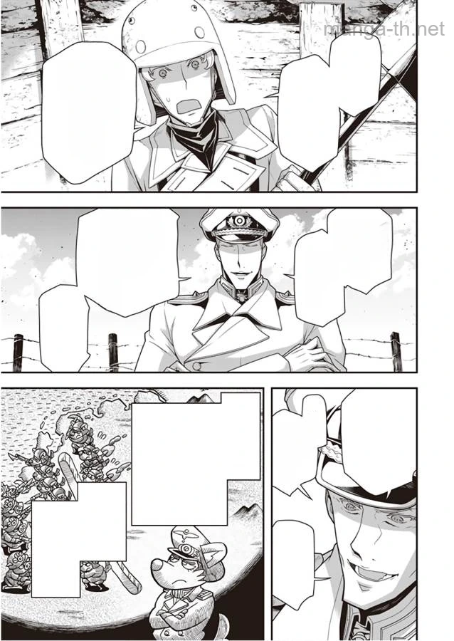 Youjo Senki หน้า 7