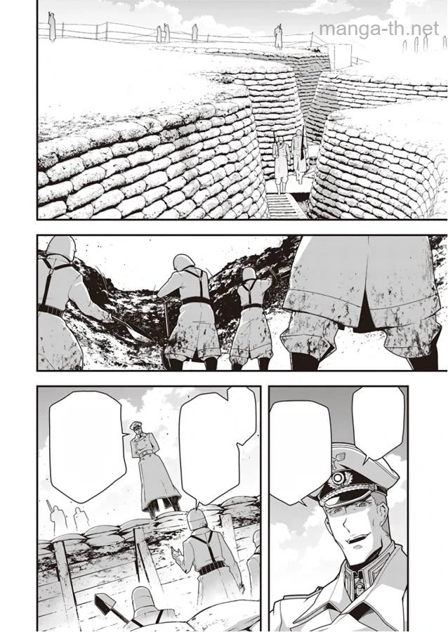 Youjo Senki หน้า 6