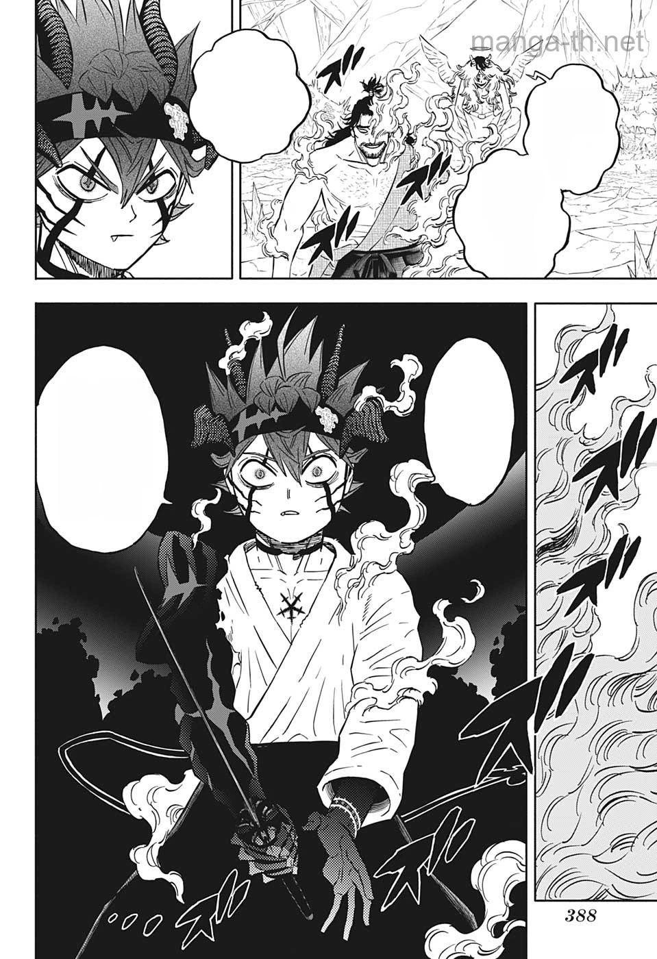Black Clover หน้า 4