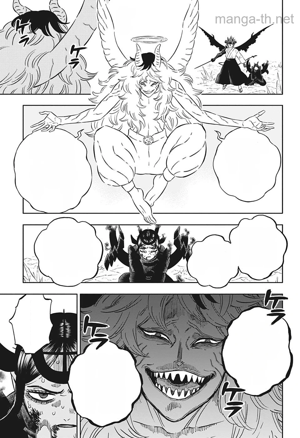 Black Clover หน้า 3