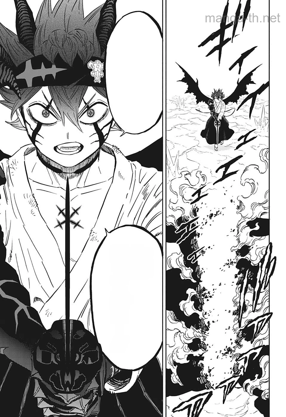 Black Clover หน้า 7