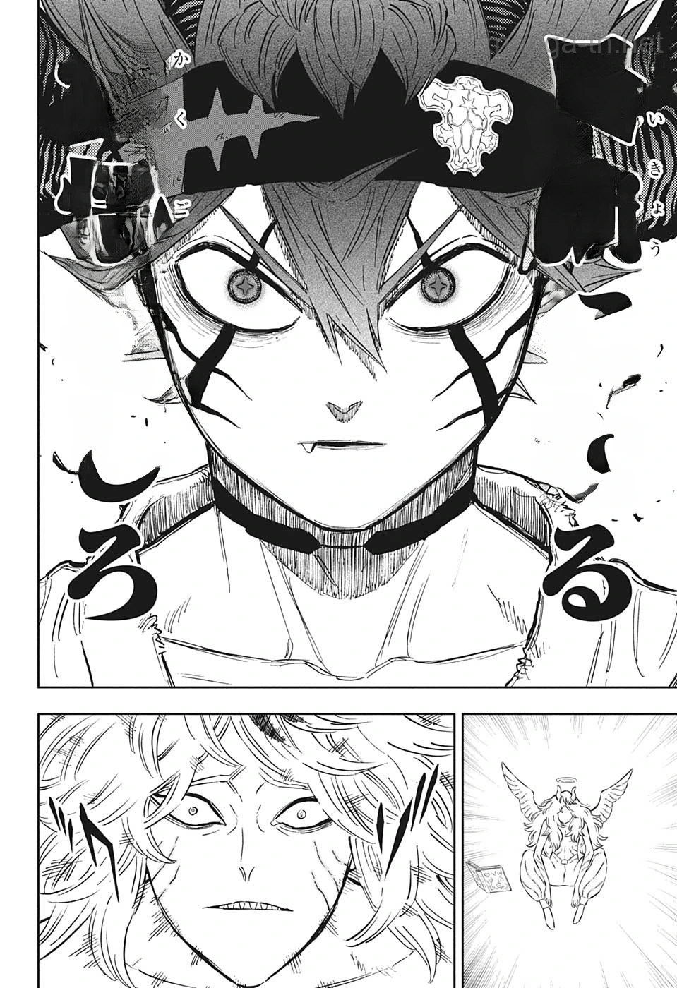 Black Clover หน้า 10