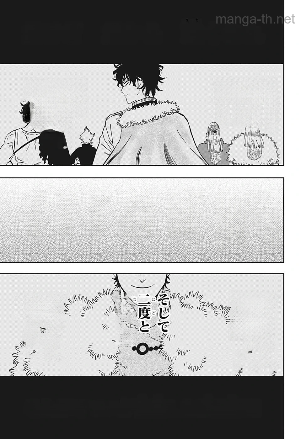 Black Clover หน้า 9
