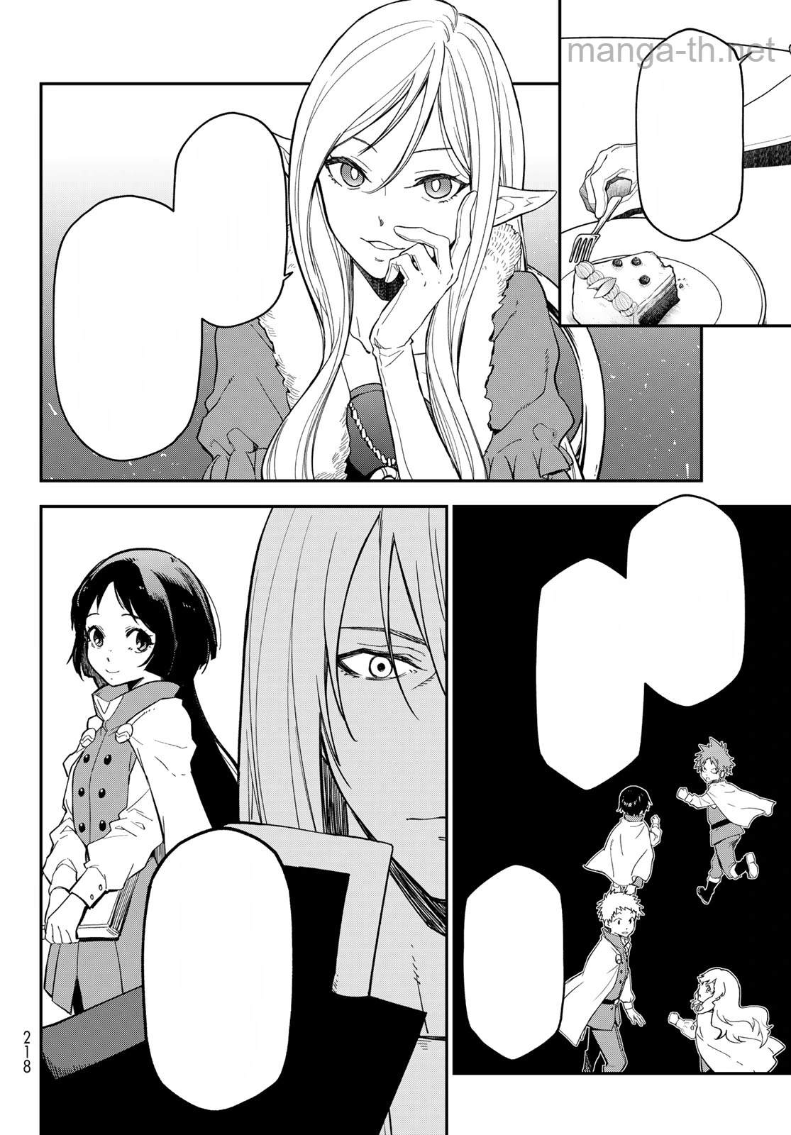 Tensei Shitara Slime Datta Ken หน้า 4