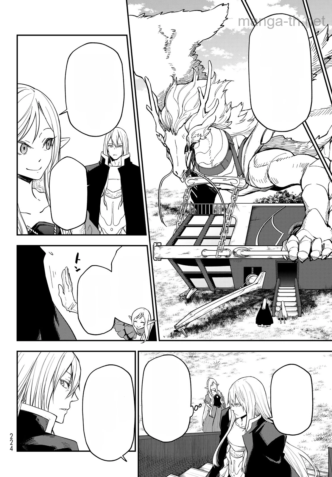 Tensei Shitara Slime Datta Ken หน้า 10