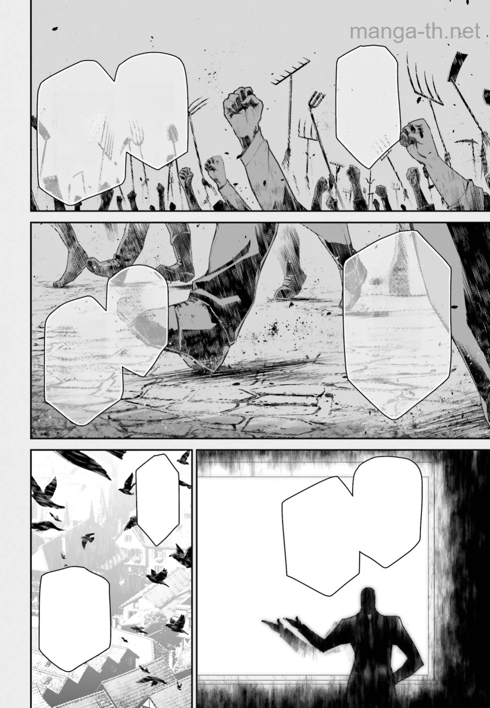 Youjo Senki หน้า 6