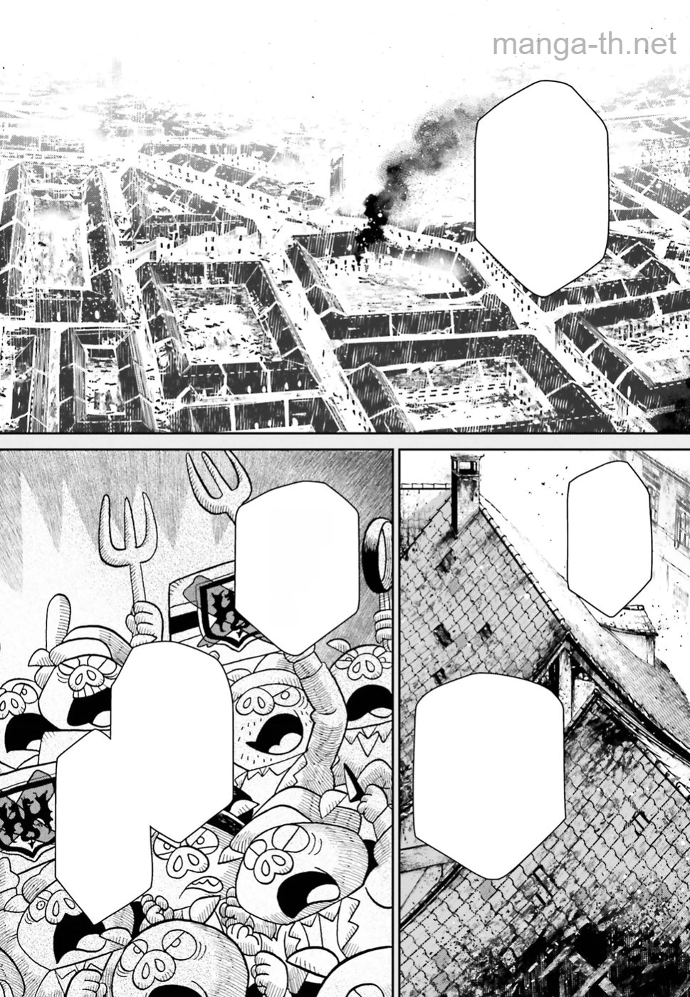 Youjo Senki หน้า 10