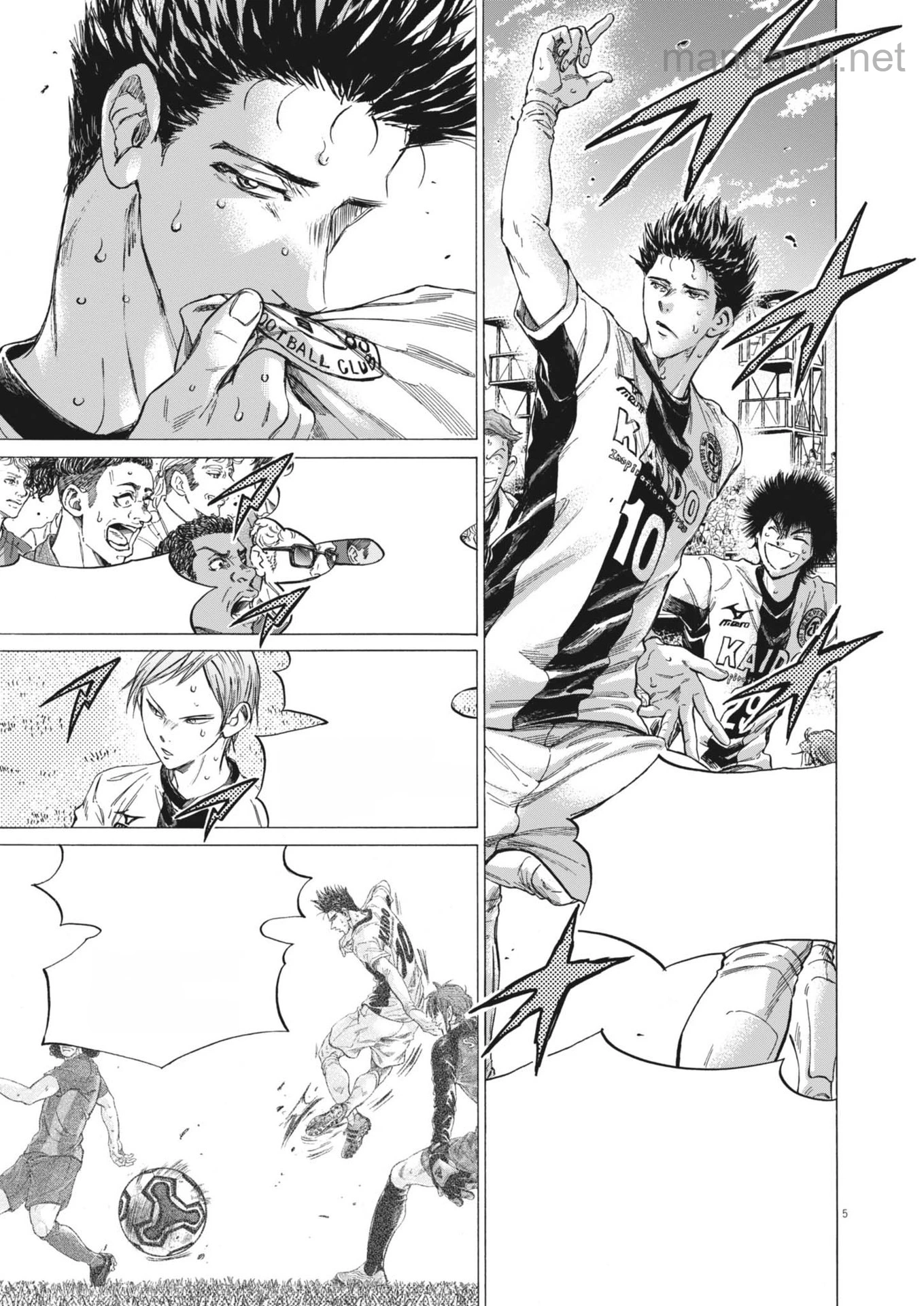 Ao Ashi หน้า 5