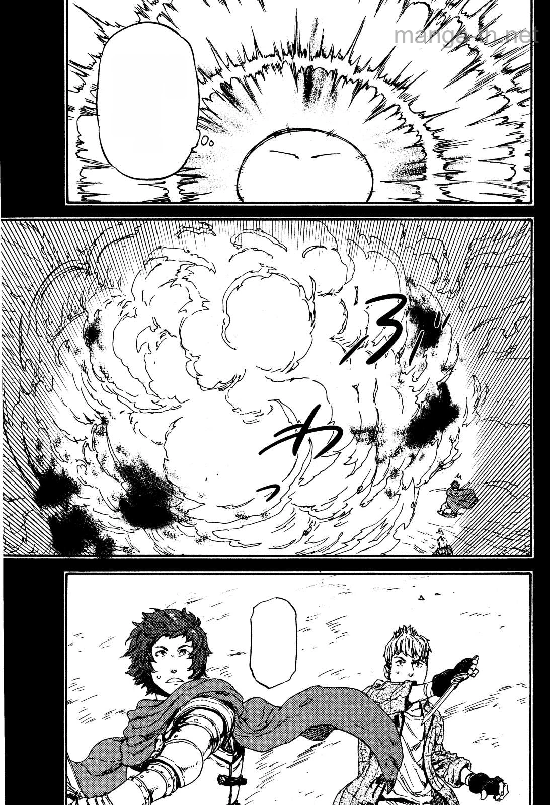 Tensei Shitara Slime Datta Ken หน้า 7