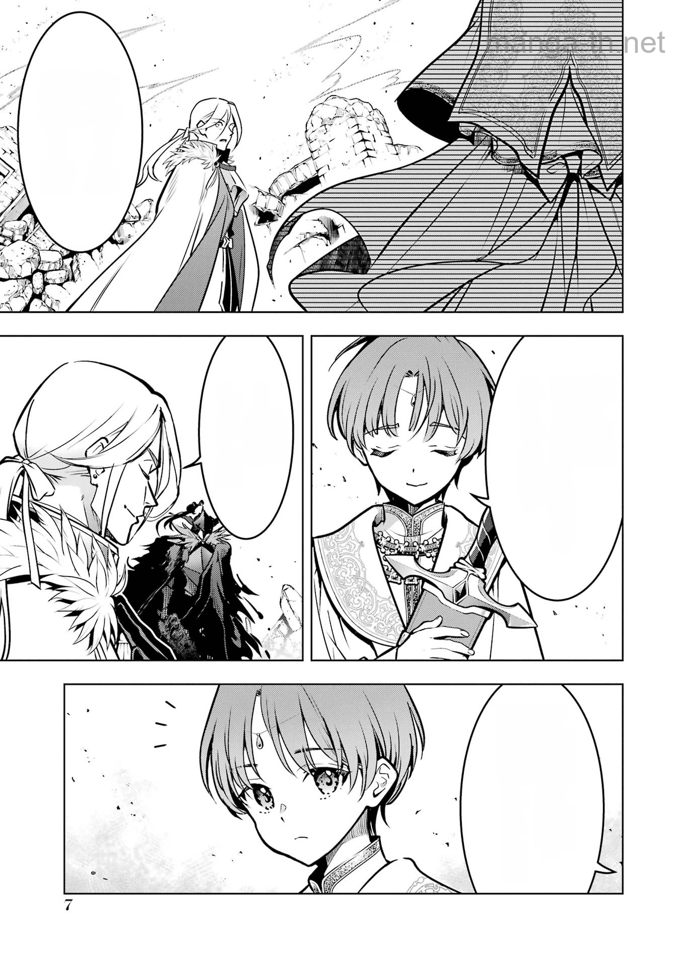 Koko wa Ore ni Makasete Saki ni Ike to Itte kara 10 Nen ga Tattara Densetsu ni Natteita หน้า 5