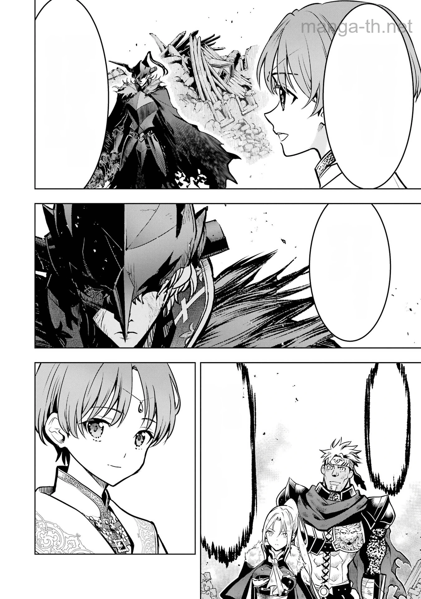 Koko wa Ore ni Makasete Saki ni Ike to Itte kara 10 Nen ga Tattara Densetsu ni Natteita หน้า 6