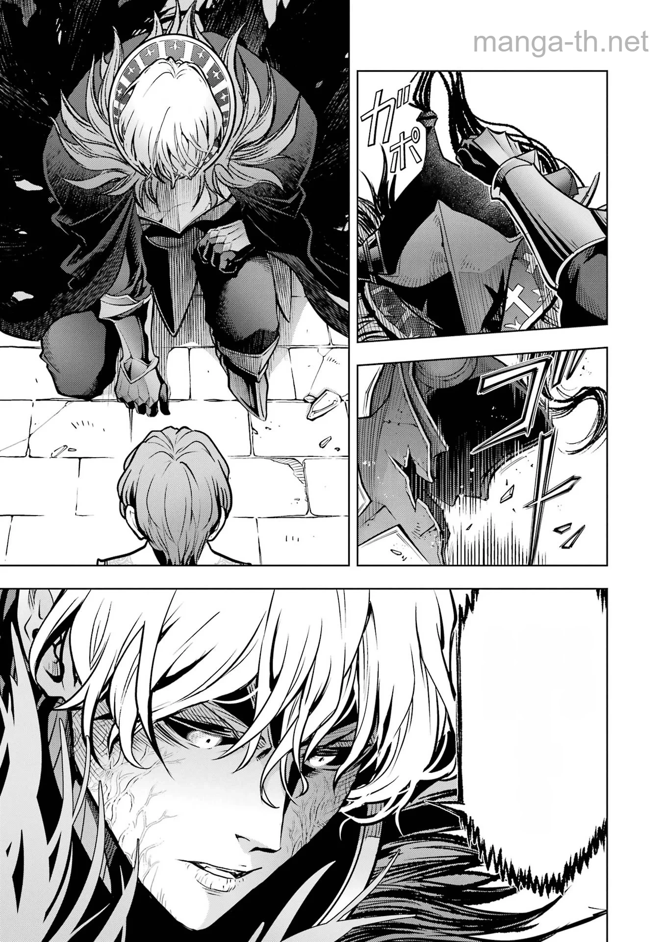 Koko wa Ore ni Makasete Saki ni Ike to Itte kara 10 Nen ga Tattara Densetsu ni Natteita หน้า 9