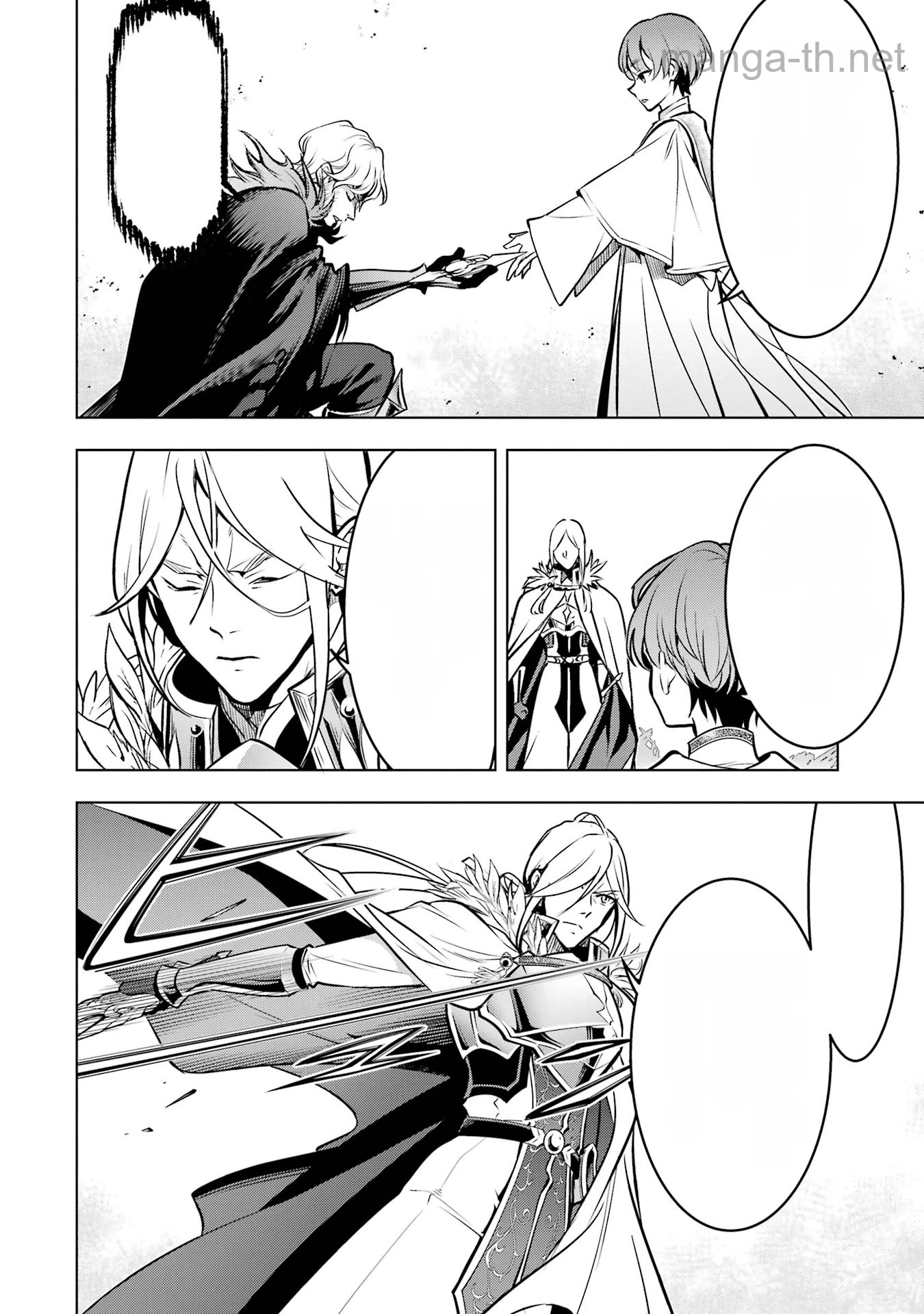 Koko wa Ore ni Makasete Saki ni Ike to Itte kara 10 Nen ga Tattara Densetsu ni Natteita หน้า 10