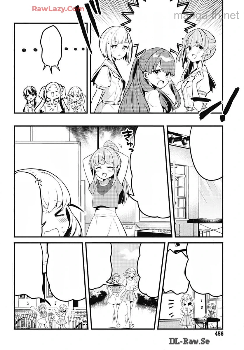 Love Live! Flowers หน้า 6