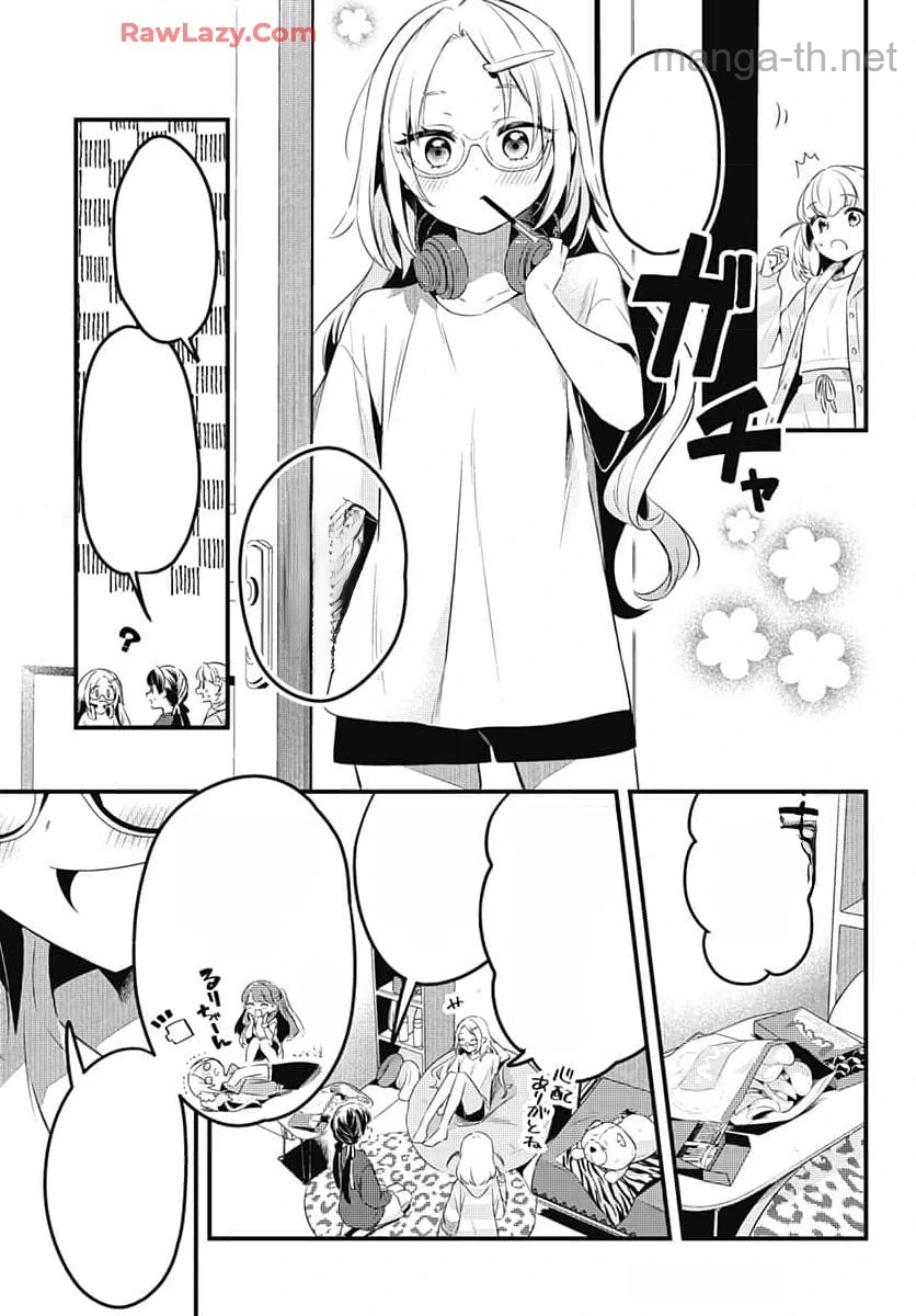 Love Live! Flowers หน้า 9