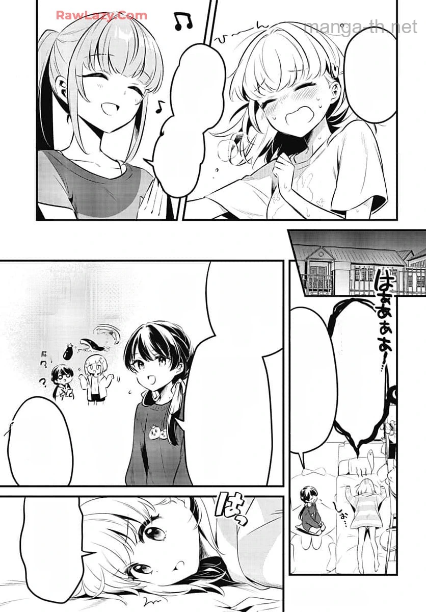 Love Live! Flowers หน้า 7