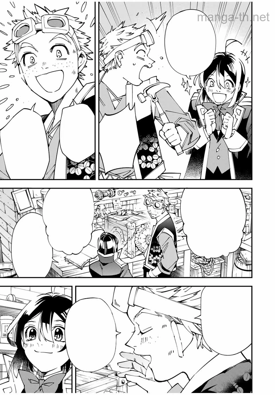 Tensei Kizoku Kantei Sukiru de Nariagaru – Jakushou Ryouchi o Uketsuidanode, Yuushuuna Jinzai o Fuyashite Itara, Saikyou Ryouchi ni Natteta หน้า 3
