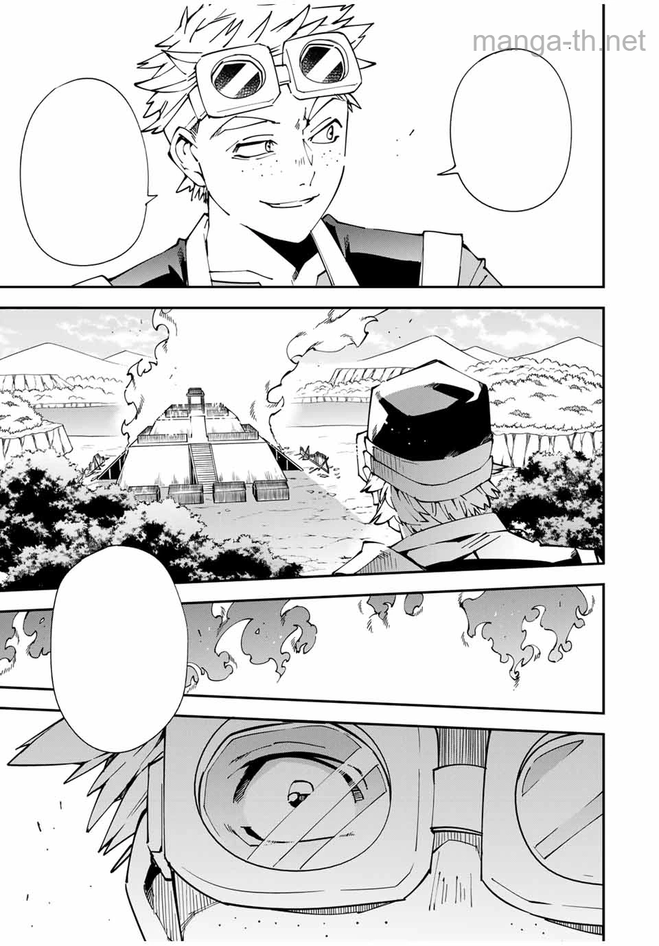 Tensei Kizoku Kantei Sukiru de Nariagaru – Jakushou Ryouchi o Uketsuidanode, Yuushuuna Jinzai o Fuyashite Itara, Saikyou Ryouchi ni Natteta หน้า 5