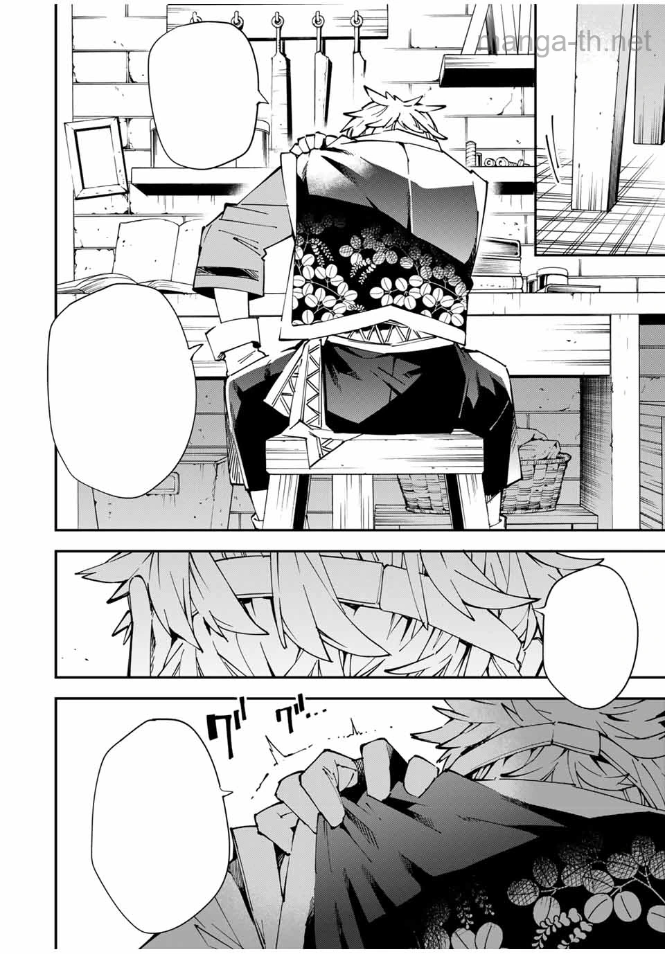 Tensei Kizoku Kantei Sukiru de Nariagaru – Jakushou Ryouchi o Uketsuidanode, Yuushuuna Jinzai o Fuyashite Itara, Saikyou Ryouchi ni Natteta หน้า 6
