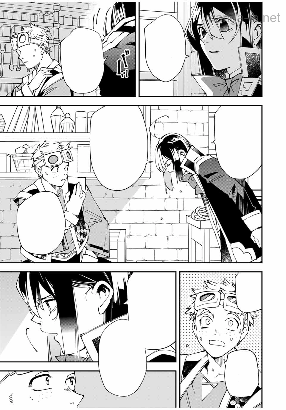 Tensei Kizoku Kantei Sukiru de Nariagaru – Jakushou Ryouchi o Uketsuidanode, Yuushuuna Jinzai o Fuyashite Itara, Saikyou Ryouchi ni Natteta หน้า 7