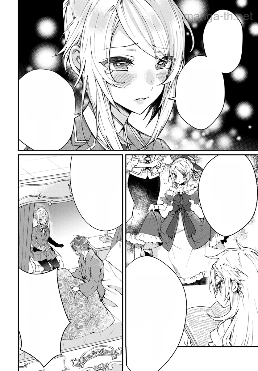 Otomege Sekai wa Mob ni Kibishii Sekai desu หน้า 8