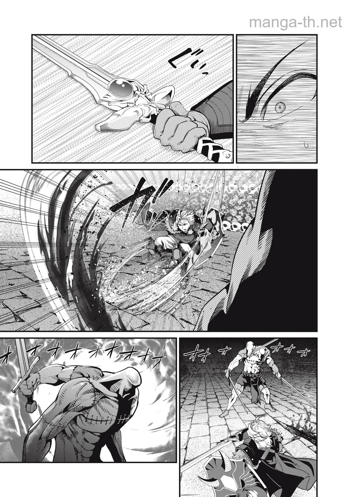 The Exiled Reincarnated Heavy Knight Is Unrivaled in Game Knowledge page 5