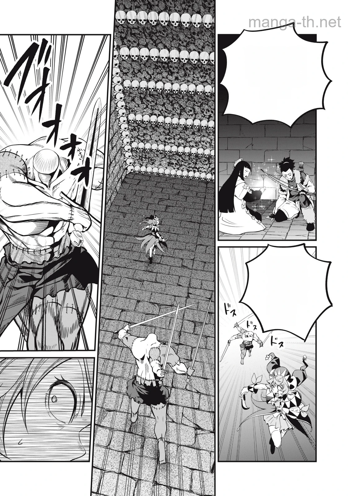 The Exiled Reincarnated Heavy Knight Is Unrivaled in Game Knowledge หน้า 7