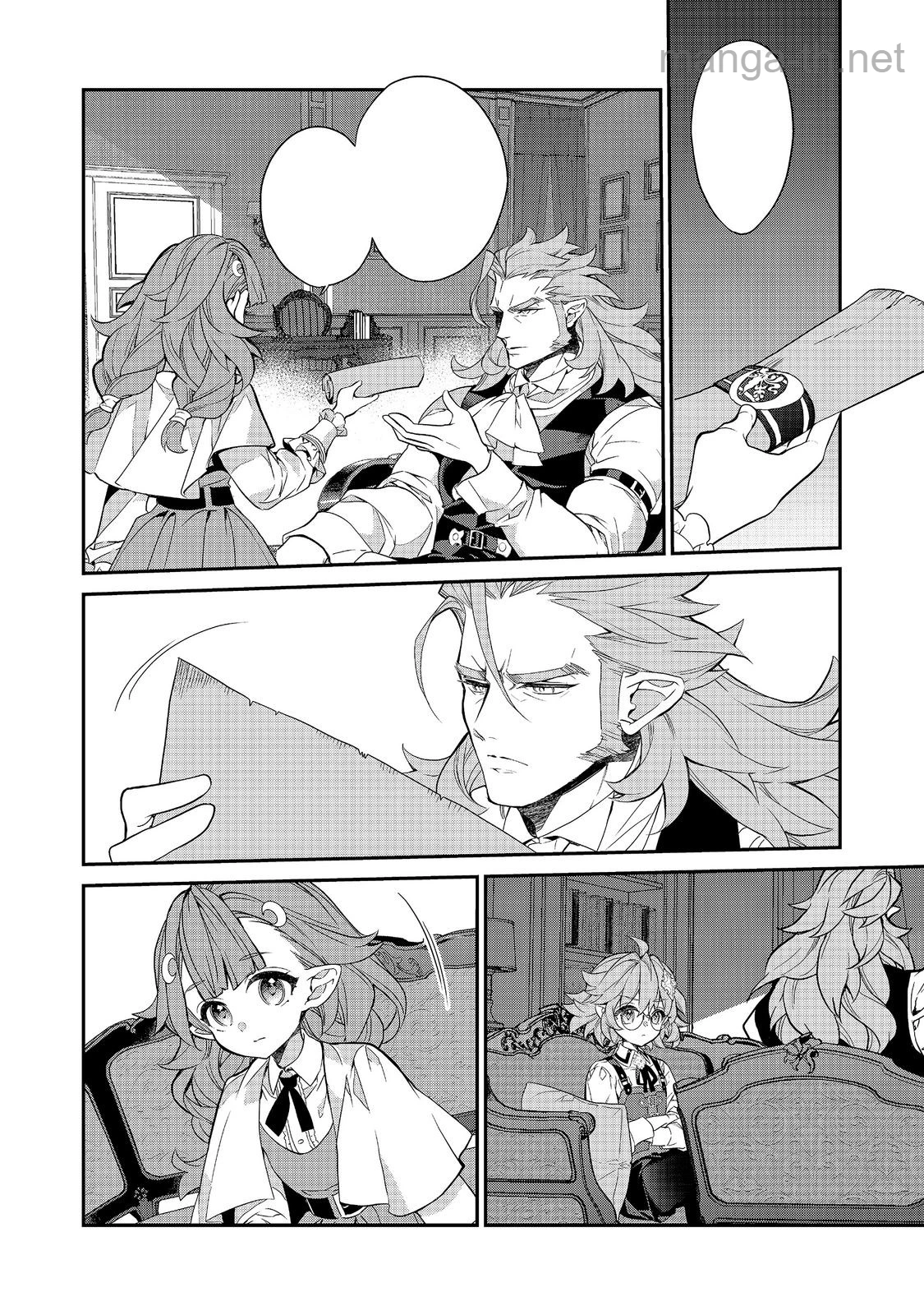 Kaketa Tsuki no Mercedes ~Kyuuketsuki no Kizoku ni Tensei Shitakedo Suterare Sounanode Dungeon wo Seihasuru~ @COMIC หน้า 2