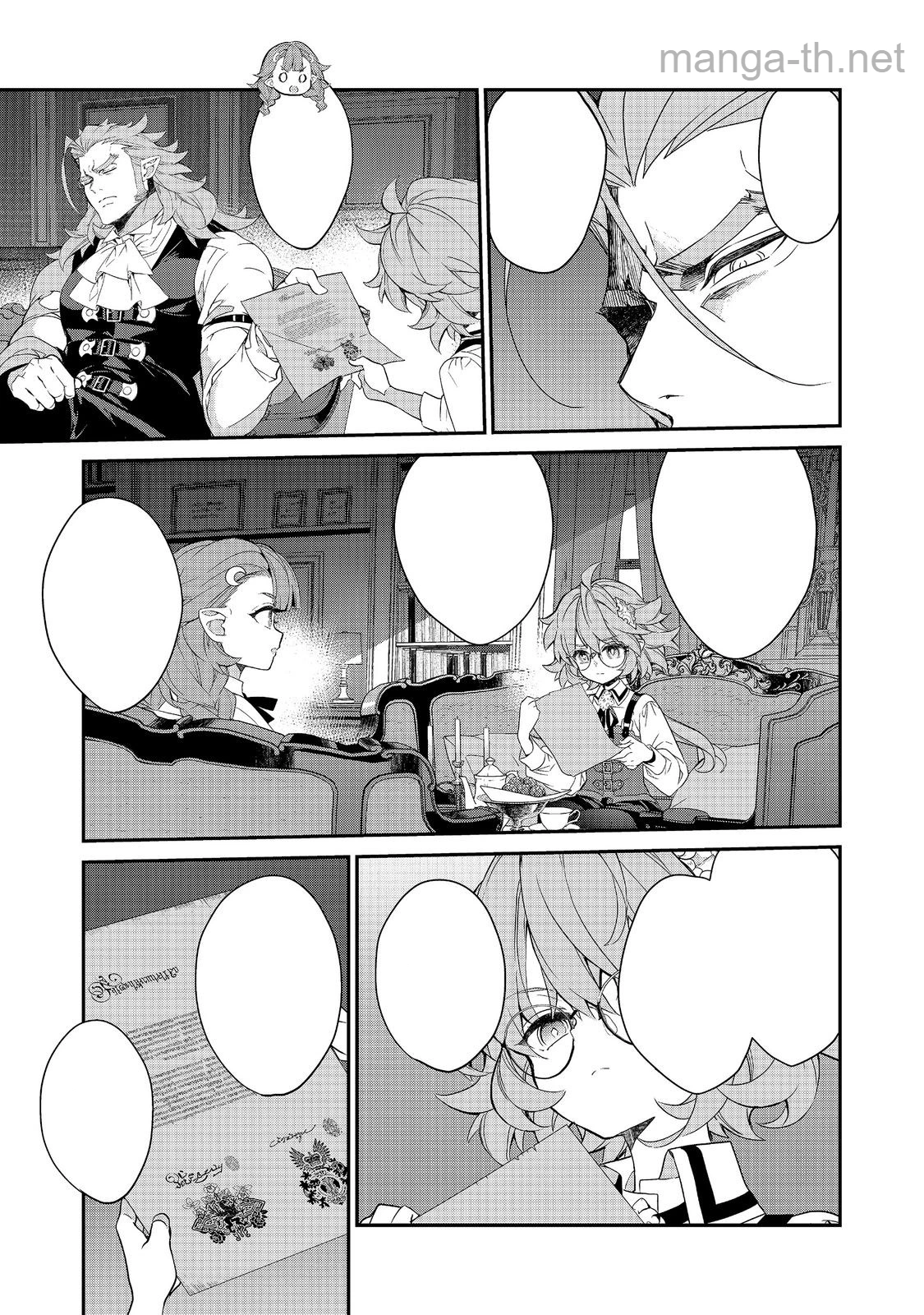 Kaketa Tsuki no Mercedes ~Kyuuketsuki no Kizoku ni Tensei Shitakedo Suterare Sounanode Dungeon wo Seihasuru~ @COMIC หน้า 3