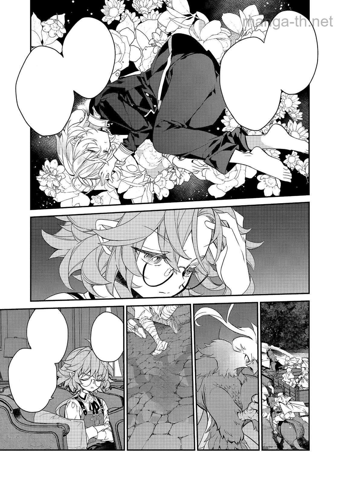 Kaketa Tsuki no Mercedes ~Kyuuketsuki no Kizoku ni Tensei Shitakedo Suterare Sounanode Dungeon wo Seihasuru~ @COMIC หน้า 5