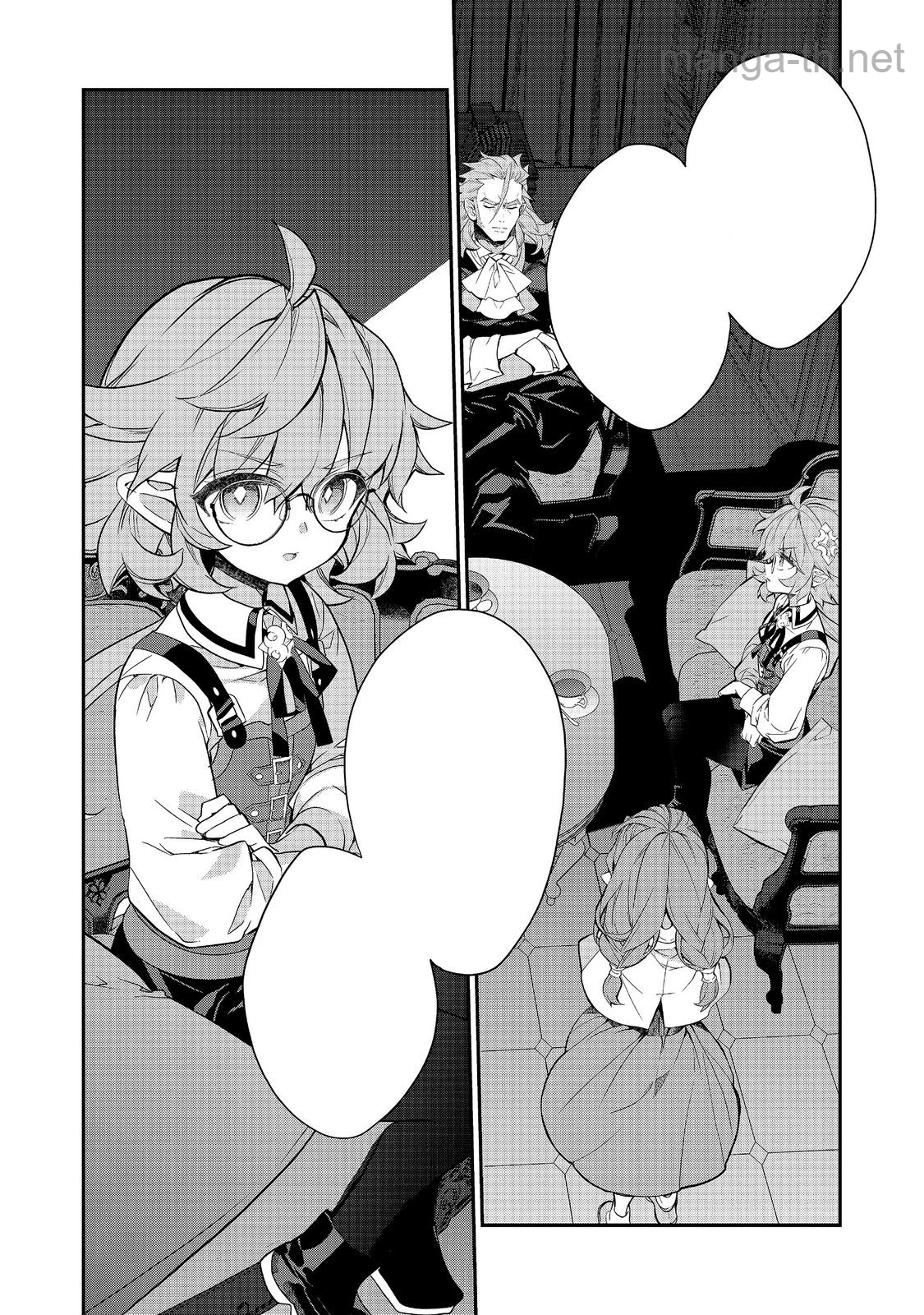 Kaketa Tsuki no Mercedes ~Kyuuketsuki no Kizoku ni Tensei Shitakedo Suterare Sounanode Dungeon wo Seihasuru~ @COMIC หน้า 7