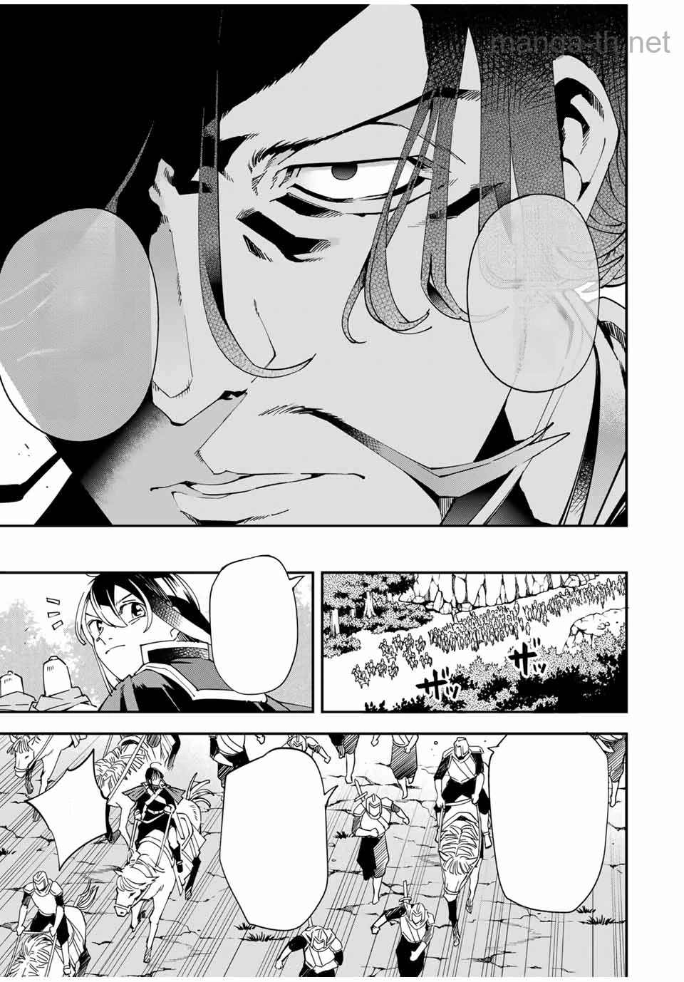Tensei Kizoku Kantei Sukiru de Nariagaru – Jakushou Ryouchi o Uketsuidanode, Yuushuuna Jinzai o Fuyashite Itara, Saikyou Ryouchi ni Natteta หน้า 9