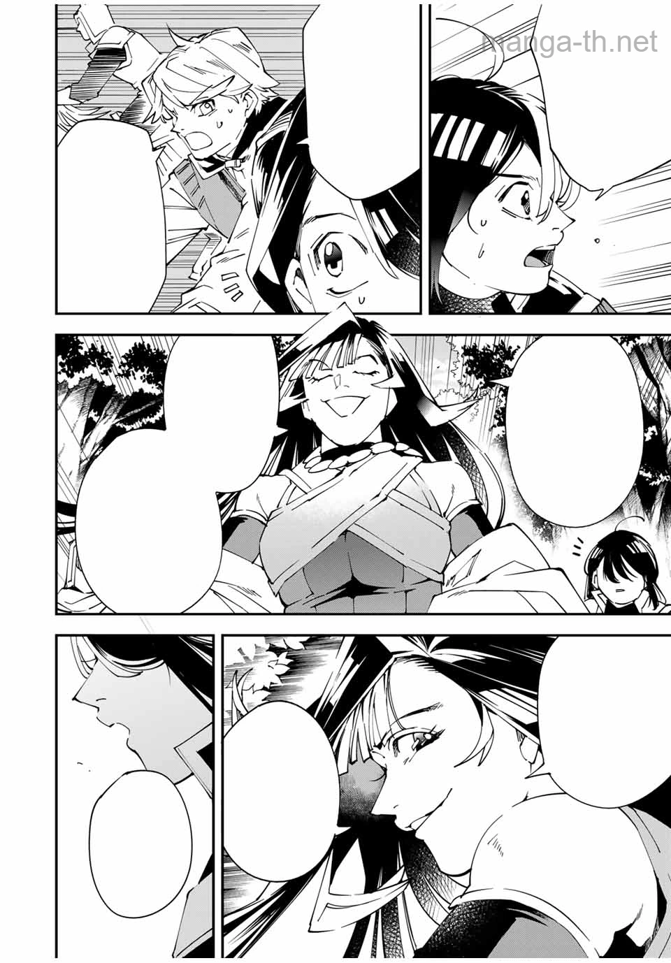 Tensei Kizoku Kantei Sukiru de Nariagaru – Jakushou Ryouchi o Uketsuidanode, Yuushuuna Jinzai o Fuyashite Itara, Saikyou Ryouchi ni Natteta หน้า 10