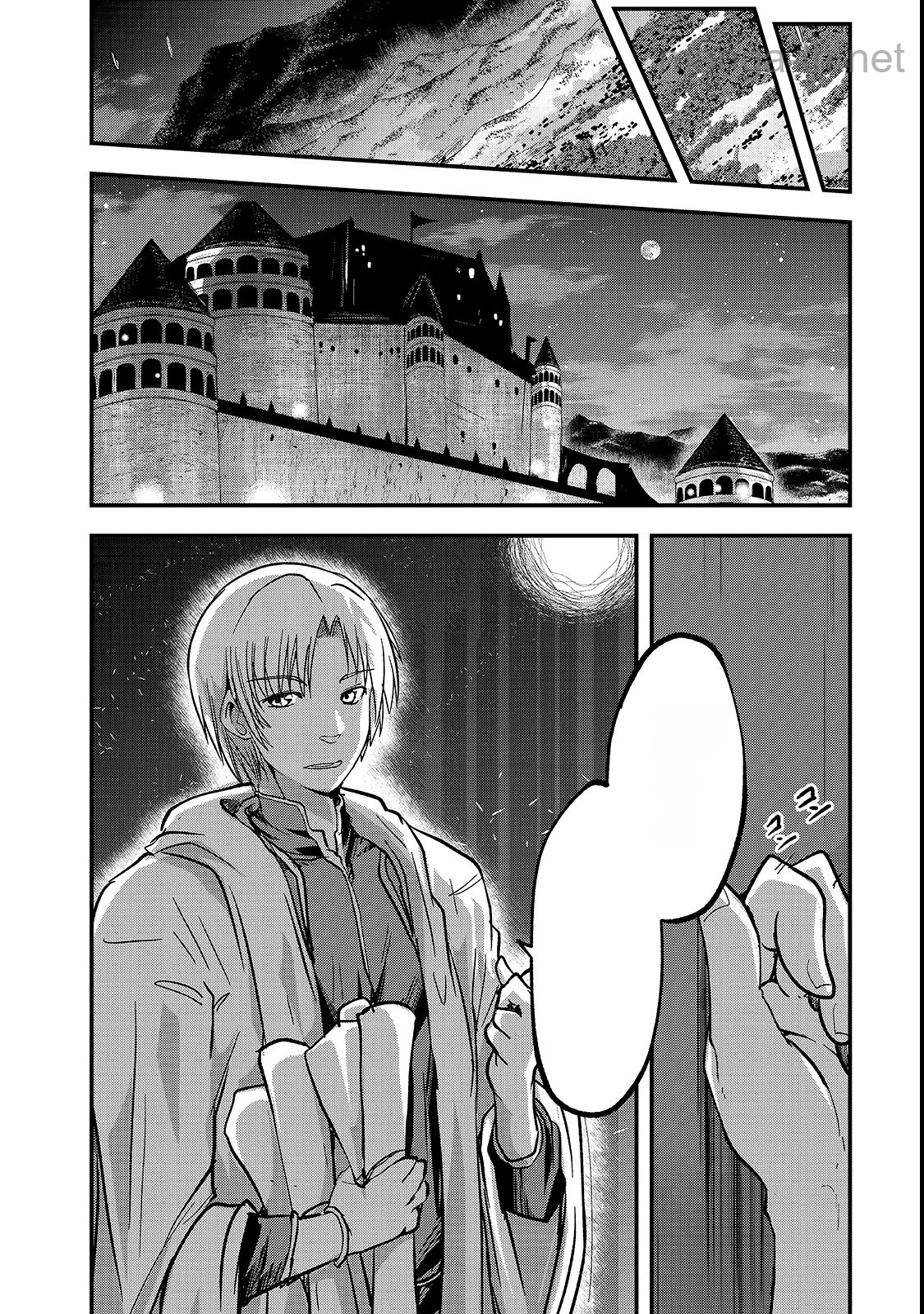 Gaikotsu Kishi-sama Tadaima Isekai e Odekakechuu หน้า 6