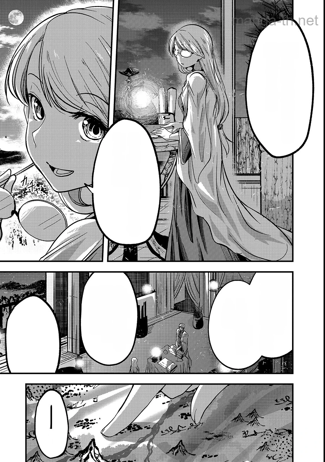 Gaikotsu Kishi-sama Tadaima Isekai e Odekakechuu หน้า 7