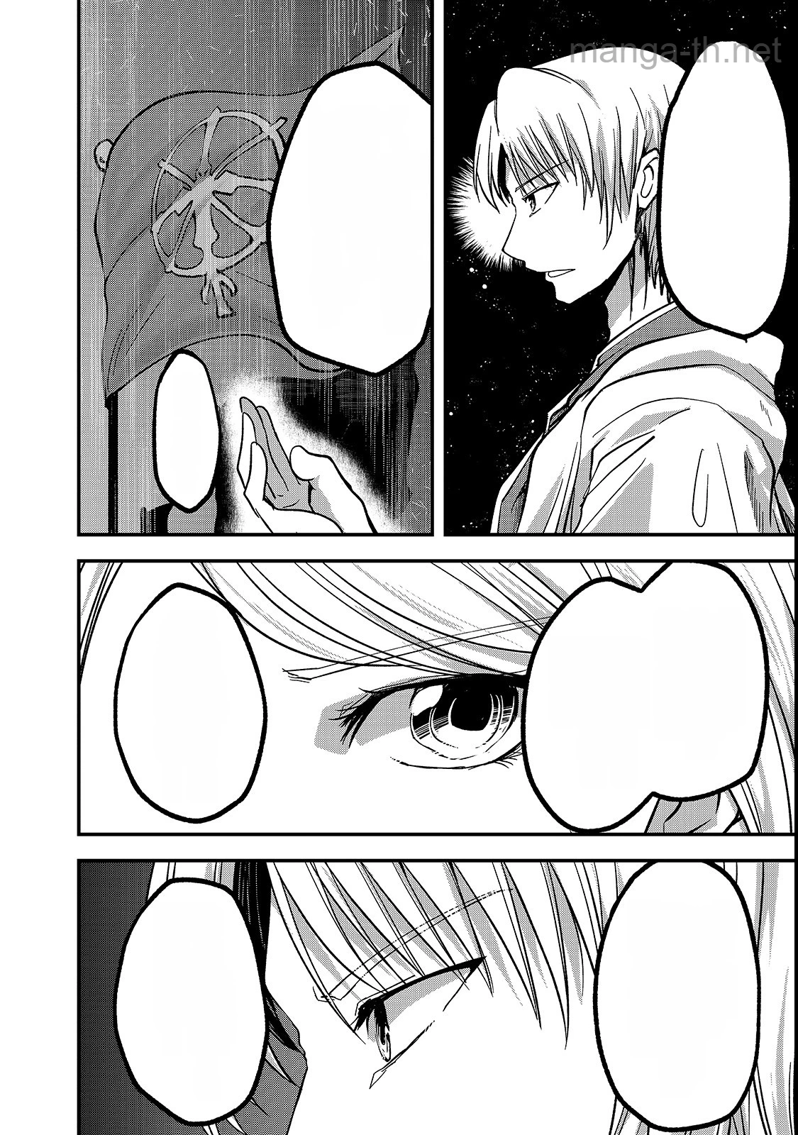 Gaikotsu Kishi-sama Tadaima Isekai e Odekakechuu หน้า 10
