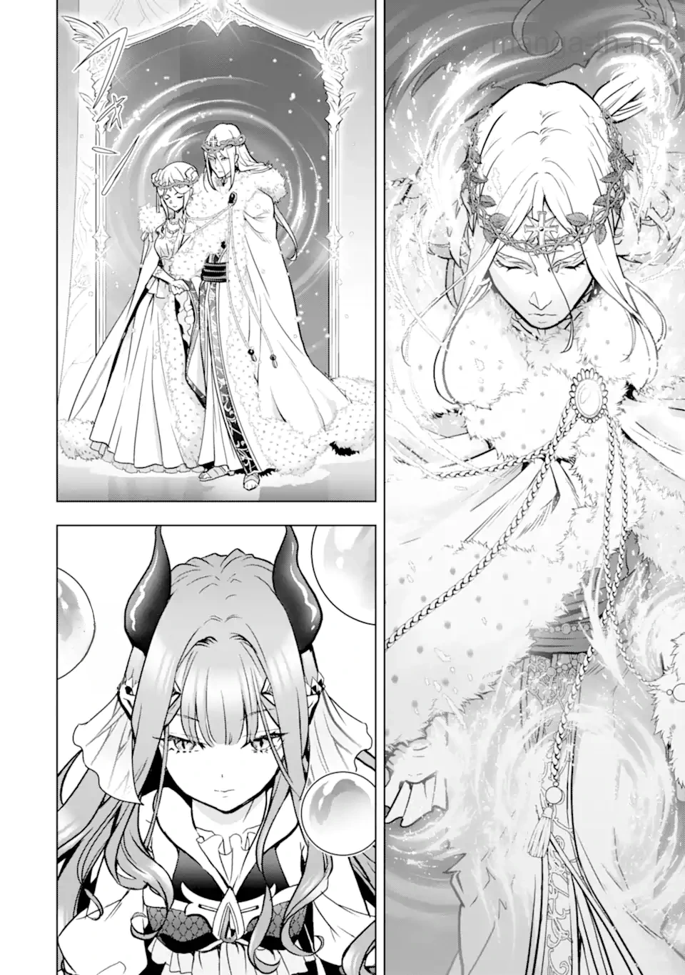 Koko wa Ore ni Makasete Saki ni Ike to Itte kara 10 Nen ga Tattara Densetsu ni Natteita หน้า 4